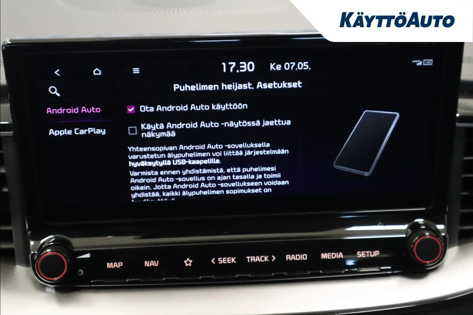 KIA XCeed SPJ-892 carousel image