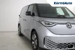 Volkswagen ID. Buzz Cargo RXM-392 carousel thumbs