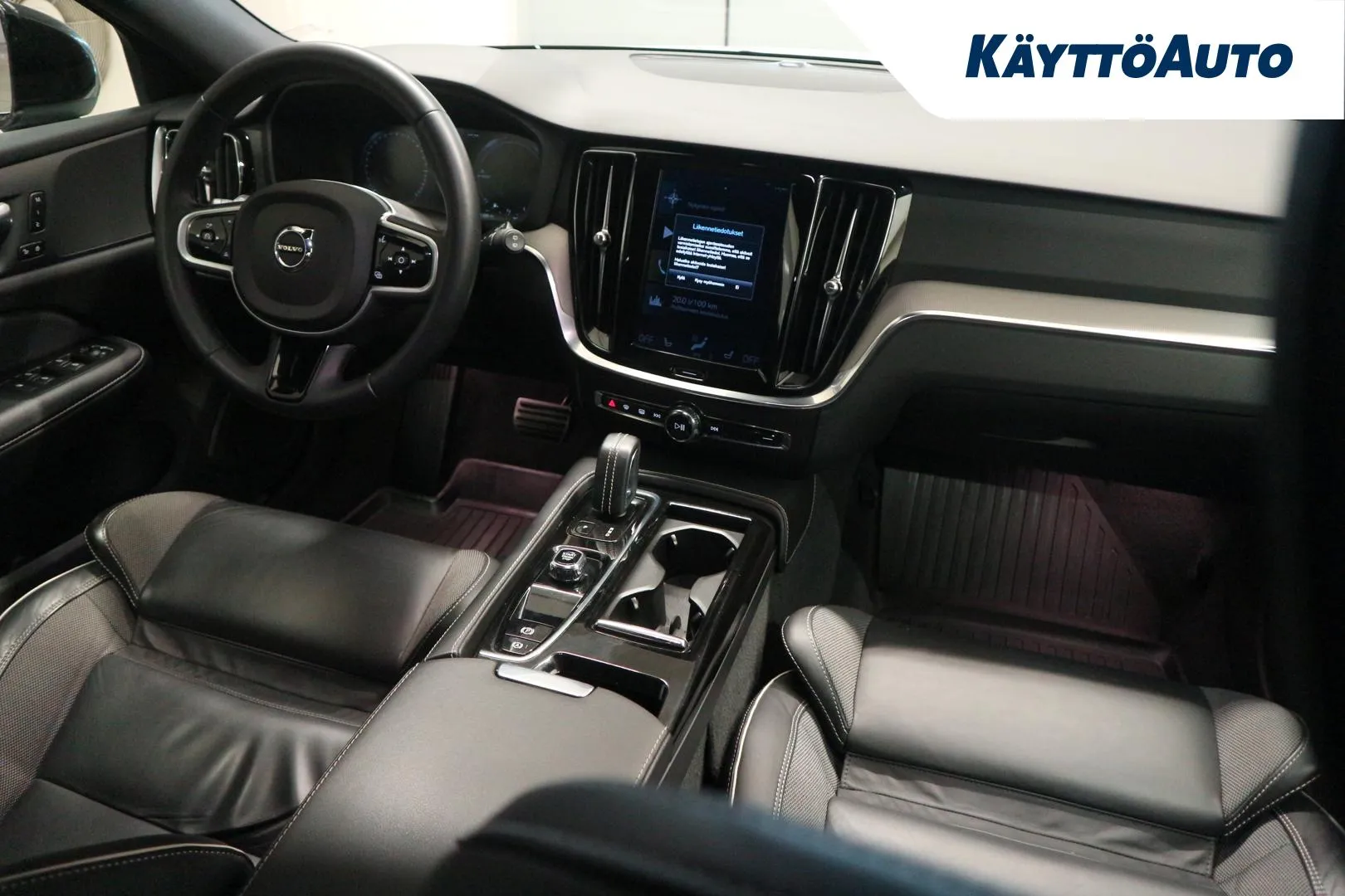 VOLVO V60 MOO-347 carousel image
