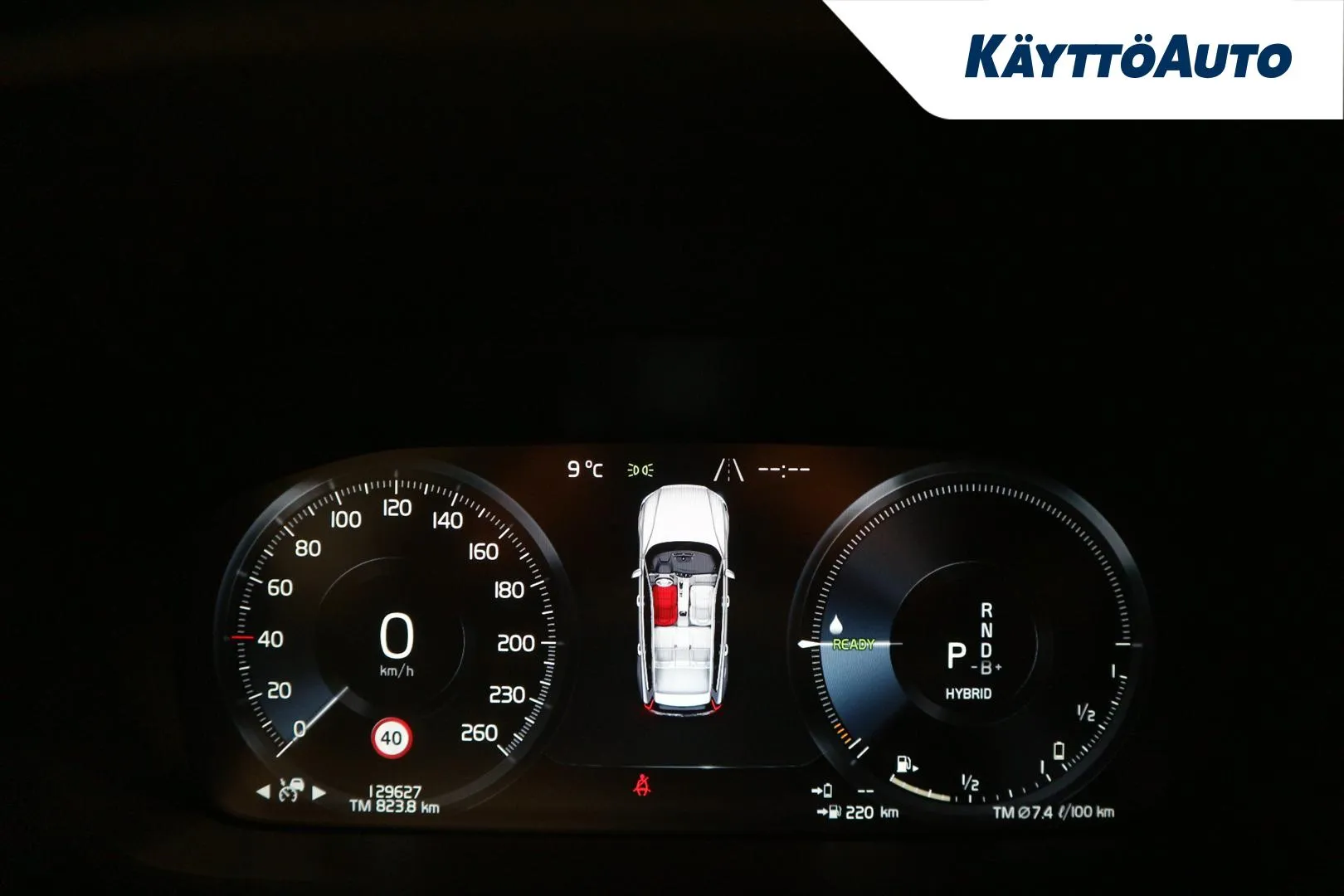 VOLVO V60 MOO-347 carousel image