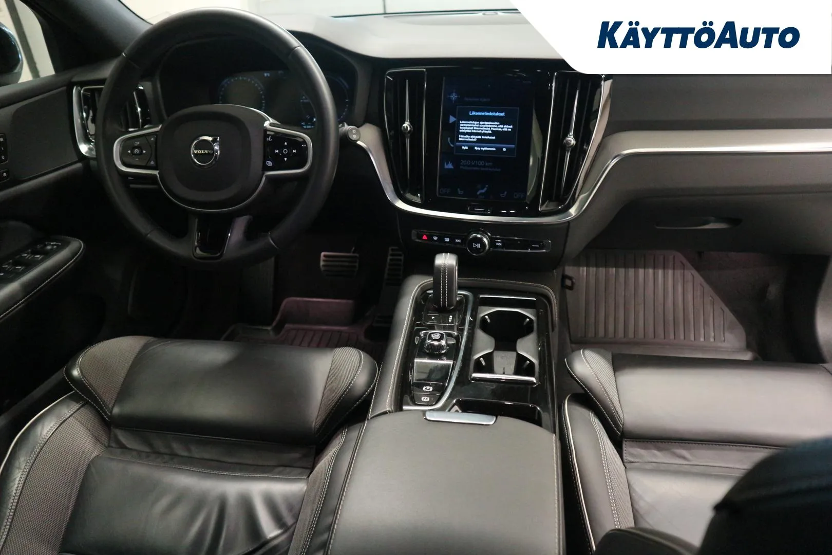 VOLVO V60 MOO-347 carousel image
