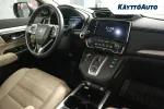 HONDA CR-V YKY-495 carousel thumbs
