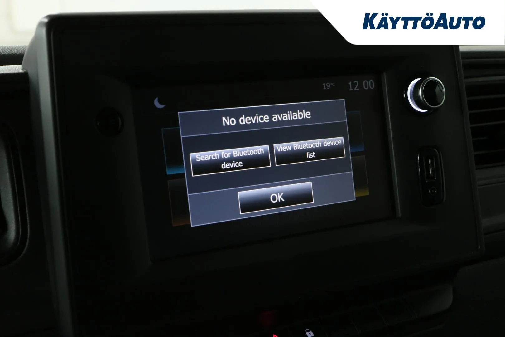 RENAULT Master KUH-250 carousel image