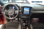 VOLVO XC40 ZNV-320 carousel thumbs
