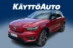 VOLVO XC40 ZNV-320 carousel thumbs
