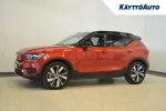 VOLVO XC40 ZNV-320 carousel thumbs