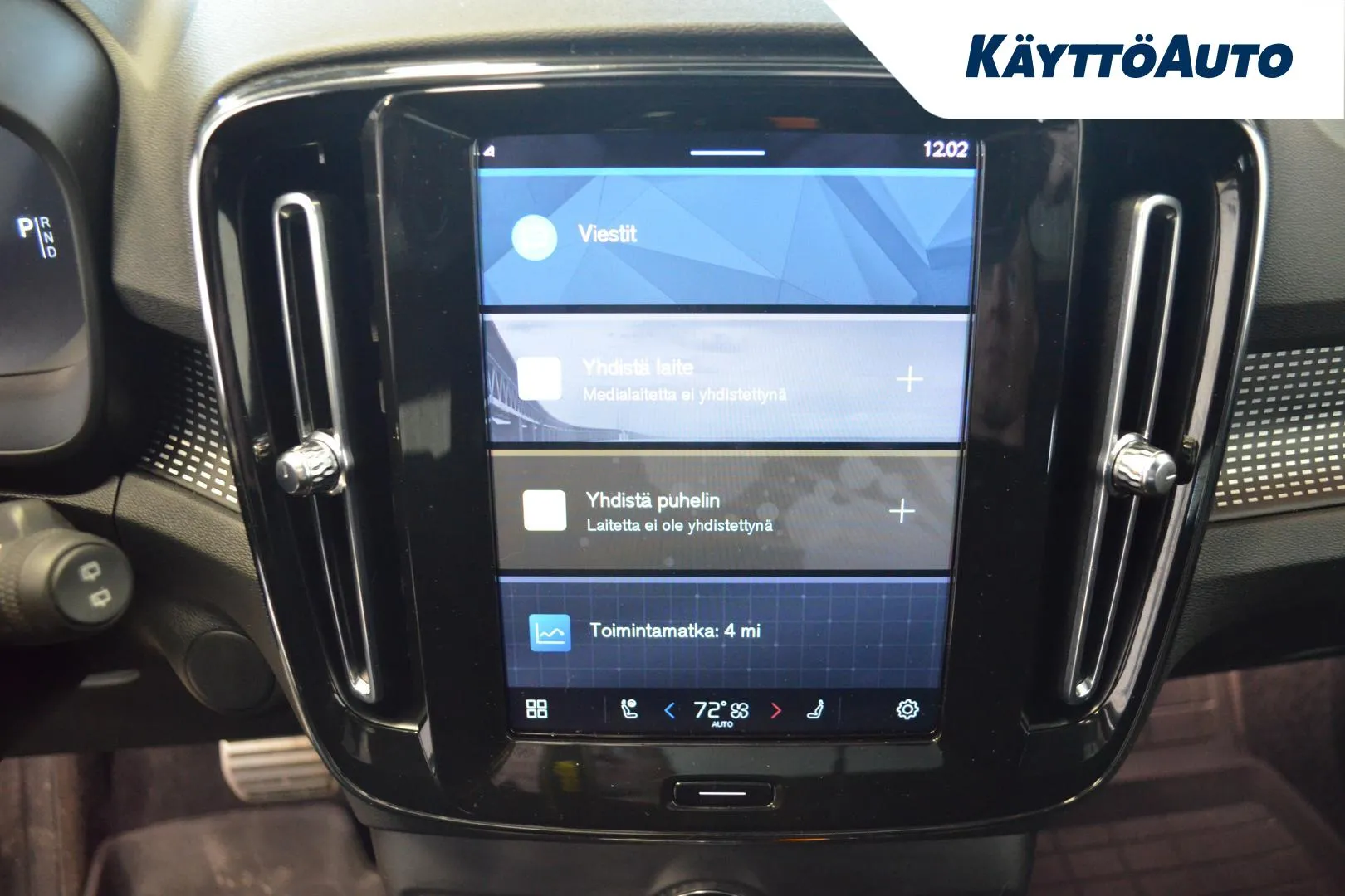 VOLVO XC40 ZNV-320 carousel image
