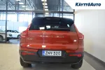 VOLVO XC40 ZNV-320 carousel thumbs