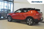 VOLVO XC40 ZNV-320 carousel thumbs
