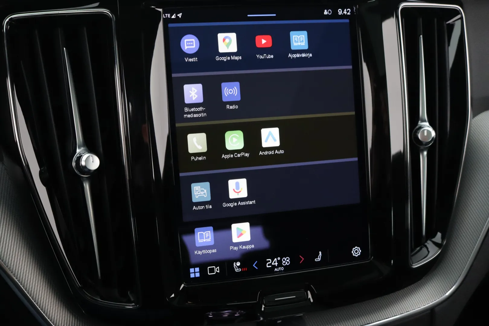VOLVO XC60 XRT-638 carousel image