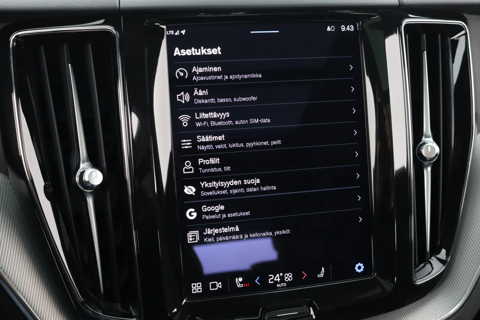 VOLVO XC60 XRT-638 carousel image