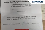 TOYOTA Corolla CPG-651 carousel thumbs