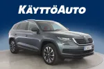 SKODA Kodiaq ESM-210 carousel thumbs