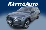 SKODA Kodiaq ESM-210 carousel thumbs