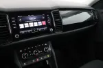 SKODA Kodiaq ESM-210 carousel thumbs