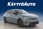 Opel Corsa-e FSE-607 carousel thumbs