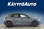 Opel Corsa-e FSE-607 carousel thumbs