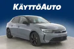 Opel Corsa-e FSE-607 carousel thumbs