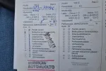 Opel Corsa SMB-847 carousel thumbs