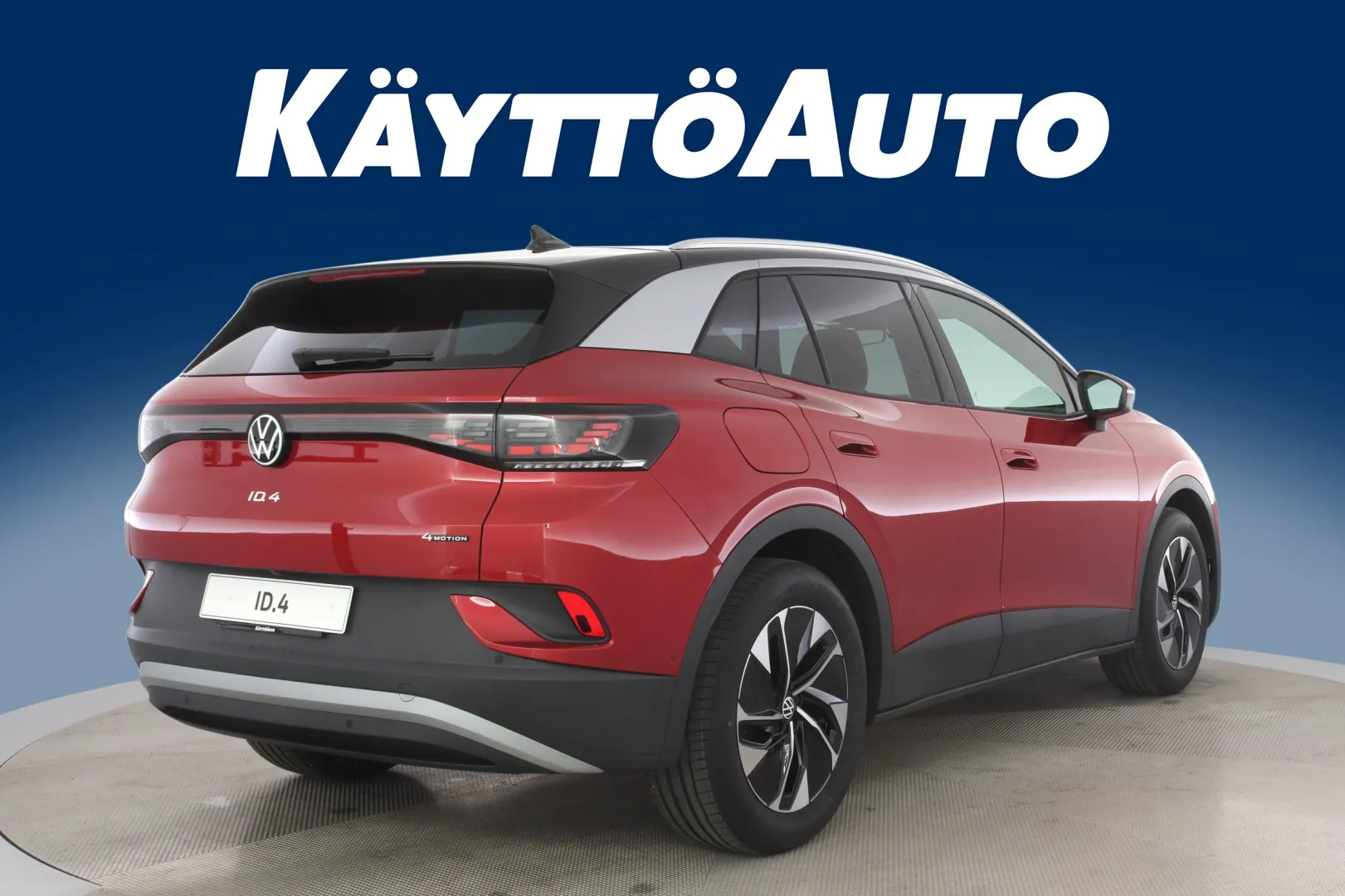 Volkswagen ID.4 ZPL-504 carousel image