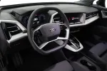 Audi Q4 e-tron RXN-483 carousel thumbs