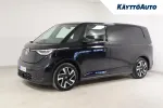 VOLKSWAGEN ID. Buzz Cargo CRL-345 carousel thumbs