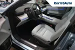 Polestar 4 FSG-880 carousel thumbs