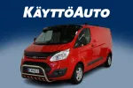 FORD Transit Custom LNV-612 carousel thumbs