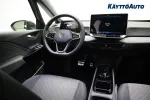 Volkswagen ID.3 KXK-372 carousel thumbs