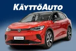 Volkswagen ID.4 RXN-473 carousel thumbs