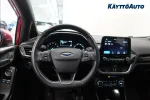 FORD Fiesta VZR-580 carousel thumbs