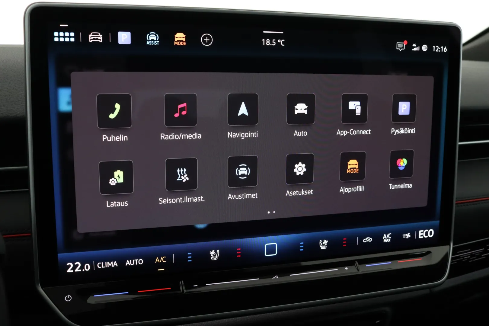 Volkswagen ID.7 ZPM-568 carousel image