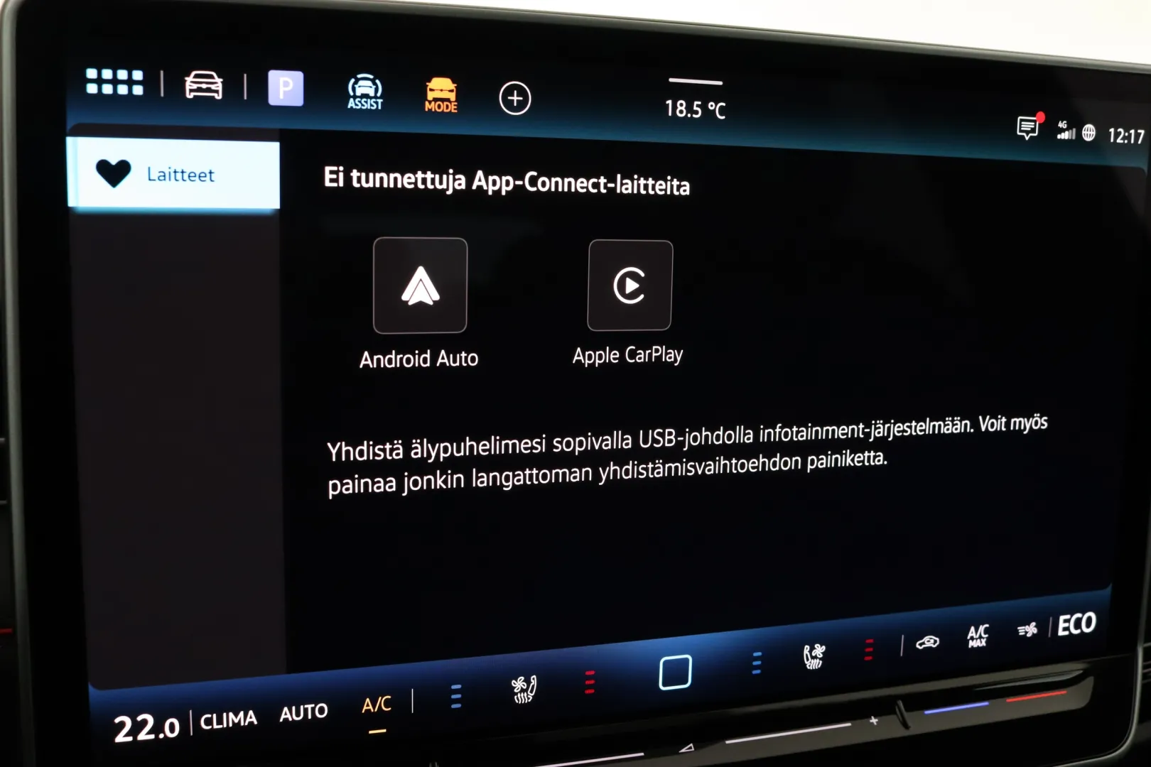 Volkswagen ID.7 ZPM-568 carousel image