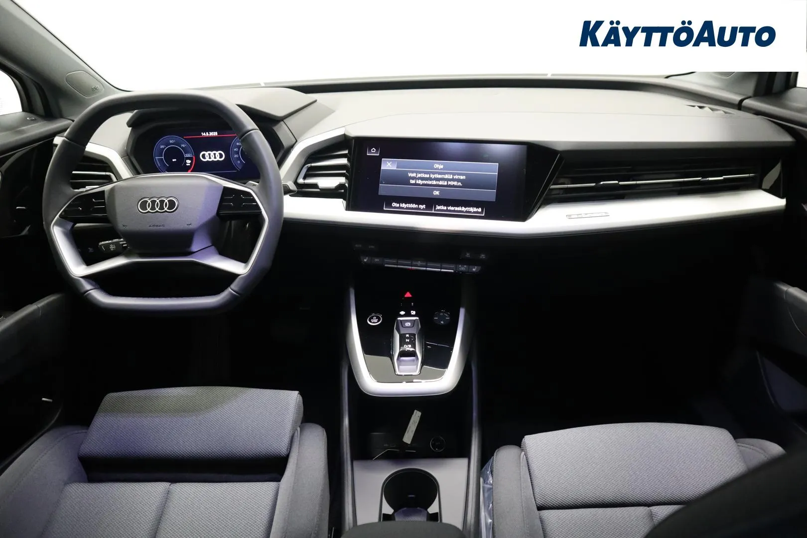 Audi Q4 e-tron ZPL-494 carousel image