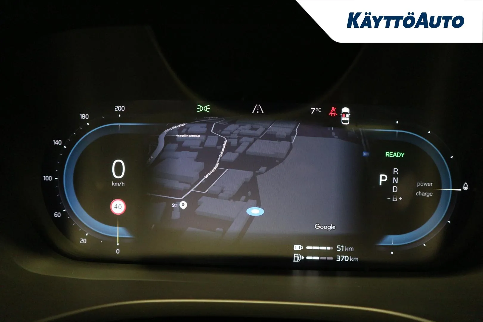 Volvo XC60 MON-784 carousel image