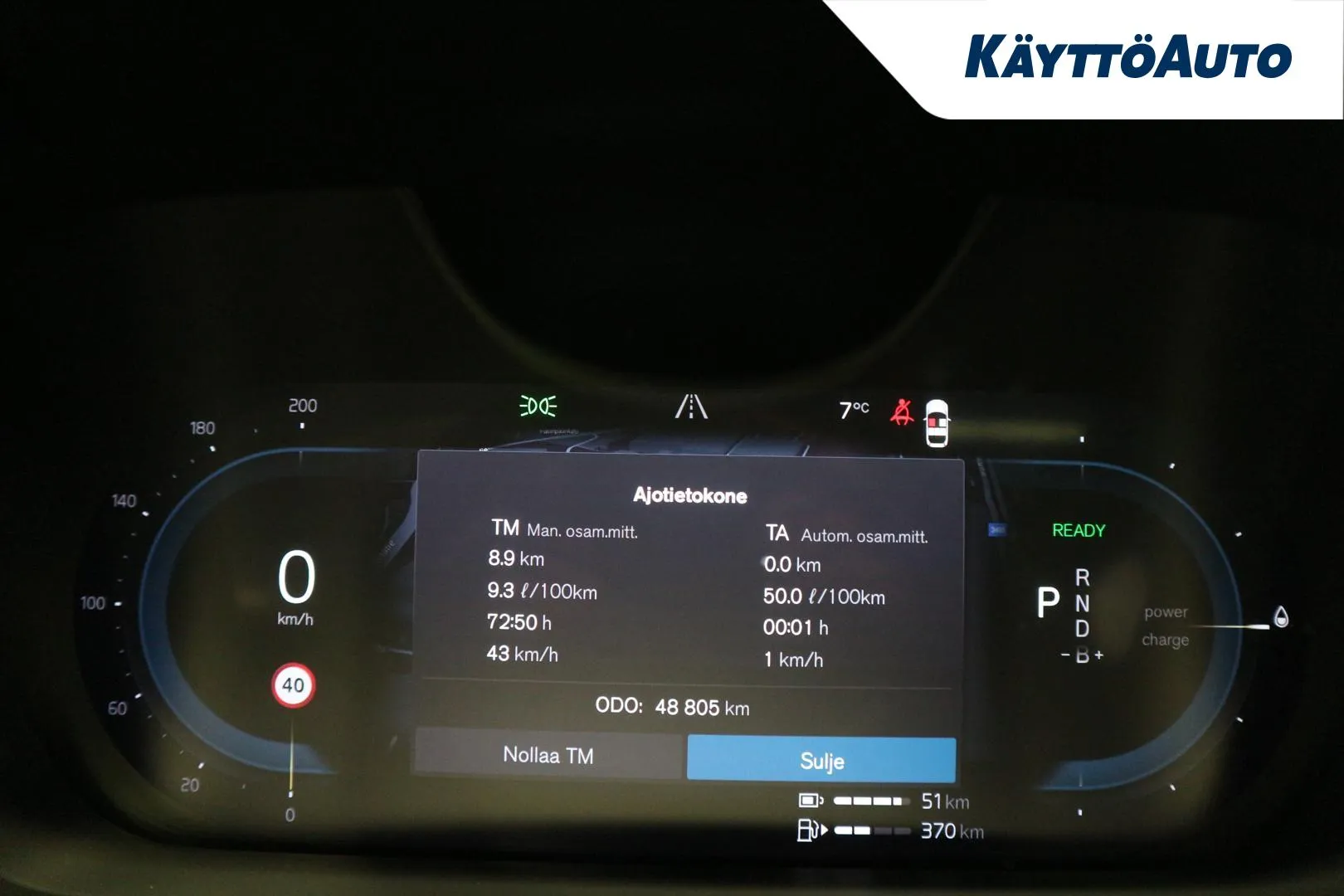 Volvo XC60 MON-784 carousel image