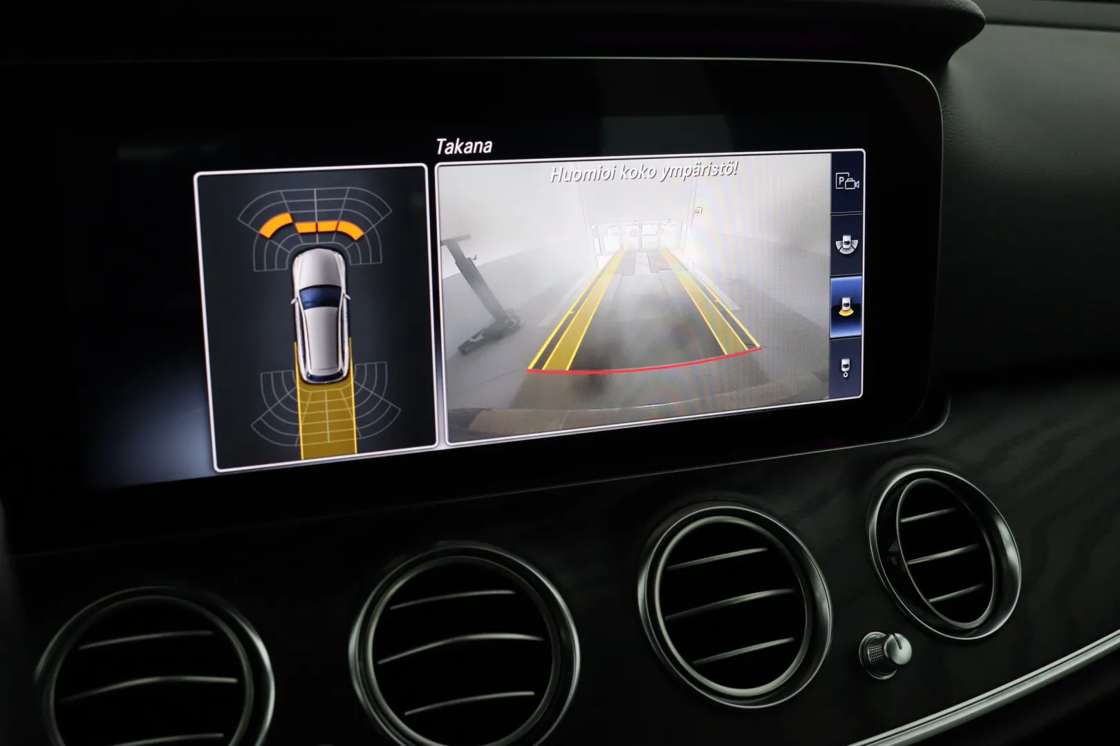 MERCEDES-BENZ E IPZ-685 carousel image