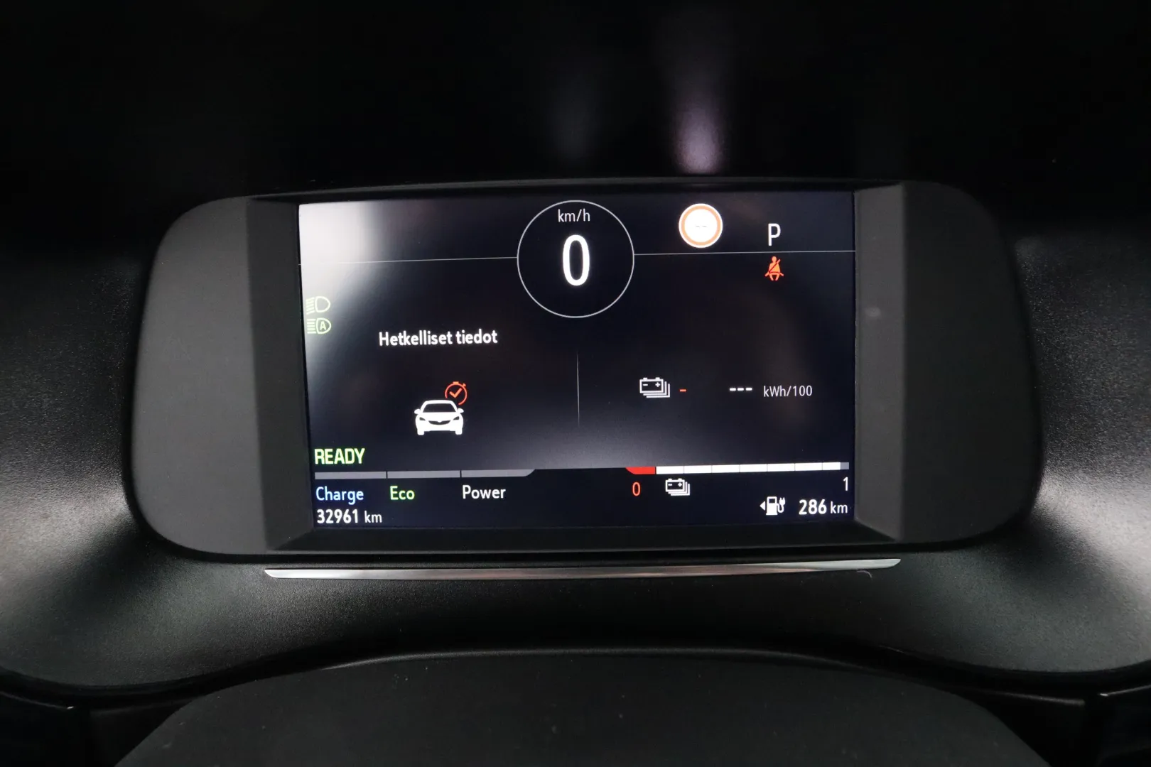 Opel Corsa-e YXL-348 carousel image
