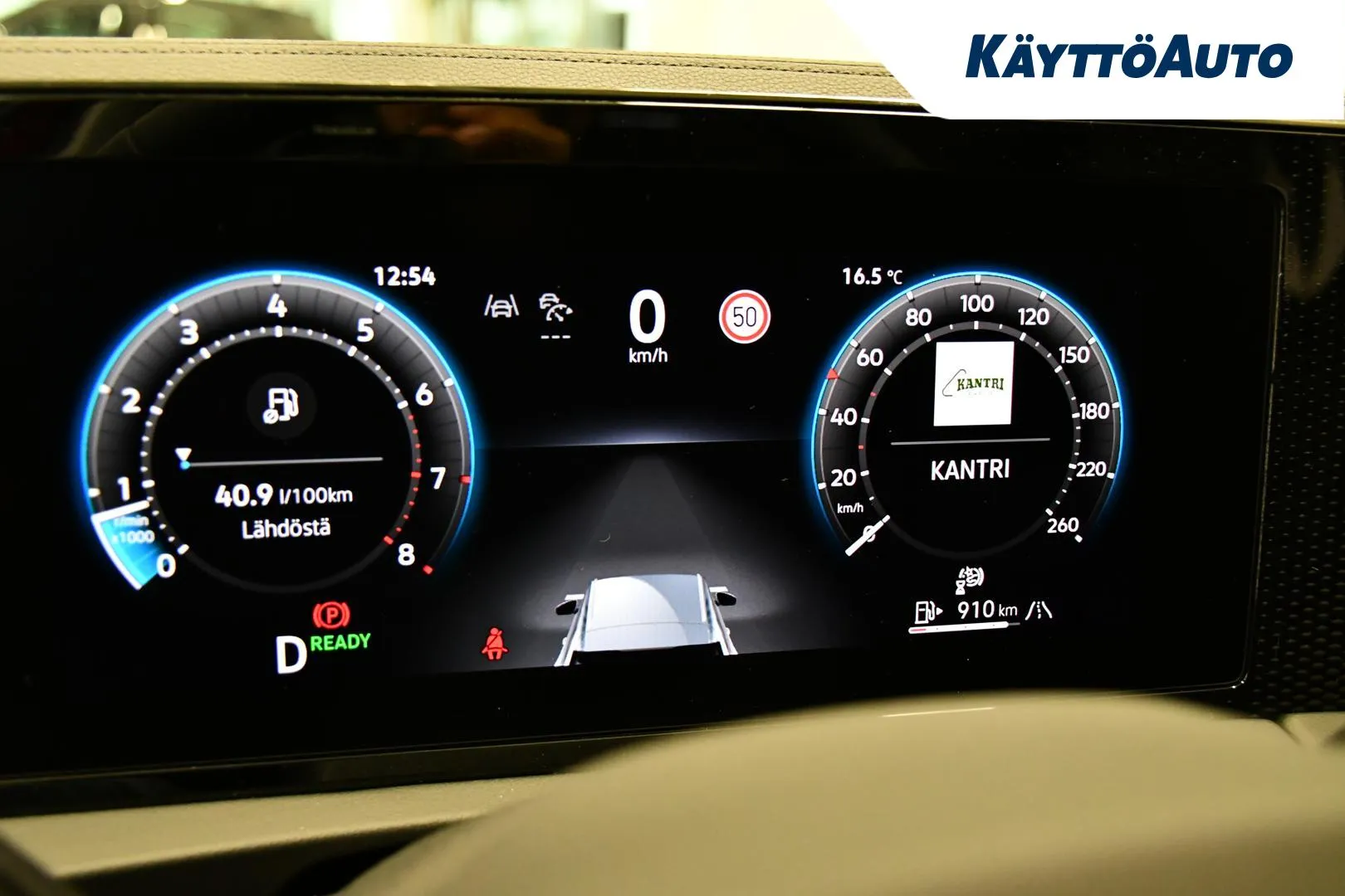 Volkswagen Tiguan EVJ-821 carousel image
