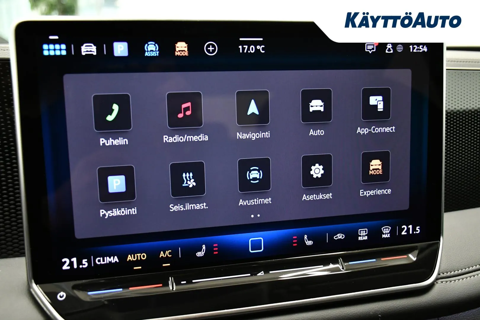Volkswagen Tiguan EVJ-821 carousel image