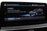 BMW 530 FOY-513 carousel thumbs