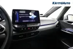 Volkswagen ID.3 LPX-343 carousel thumbs