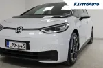 Volkswagen ID.3 LPX-343 carousel thumbs