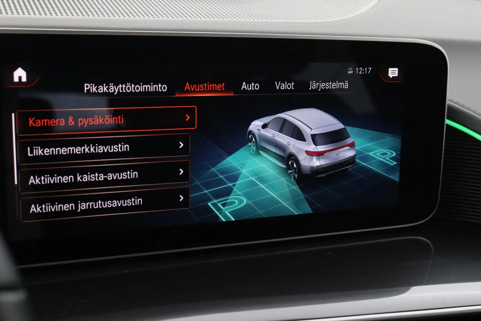 MERCEDES-BENZ EQC SYU-104 carousel image
