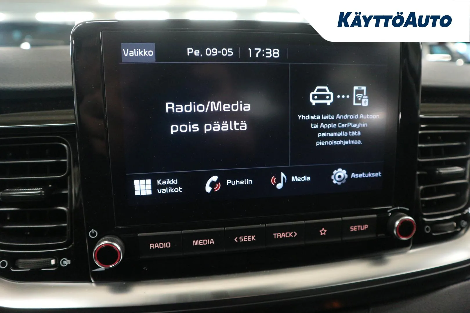 KIA Stonic MPK-994 carousel image