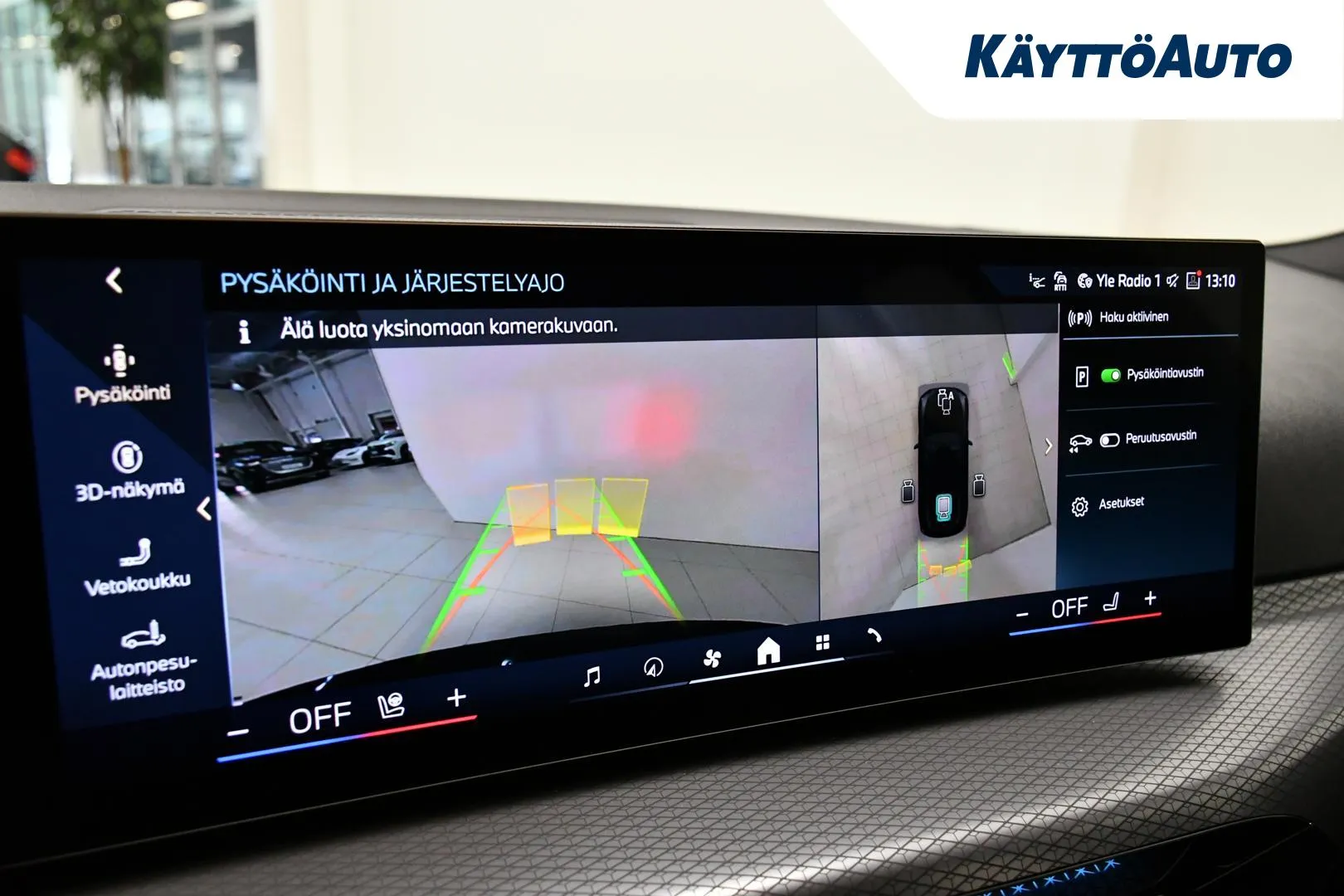 BMW xDr ZPO-217 carousel image