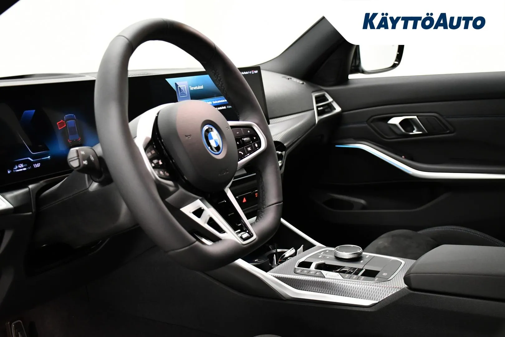 BMW xDr ZPO-217 carousel image