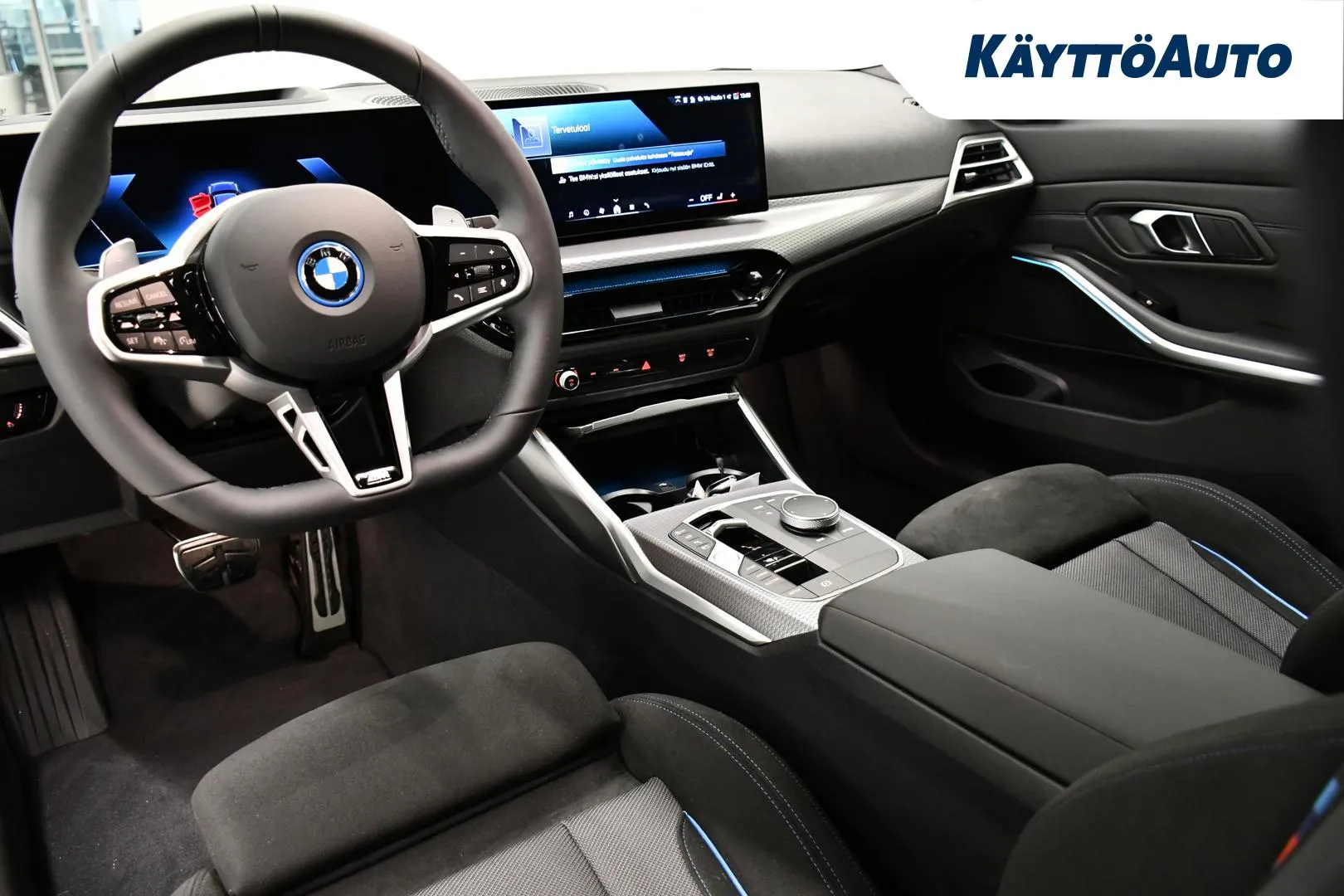 BMW xDr ZPO-217 carousel image