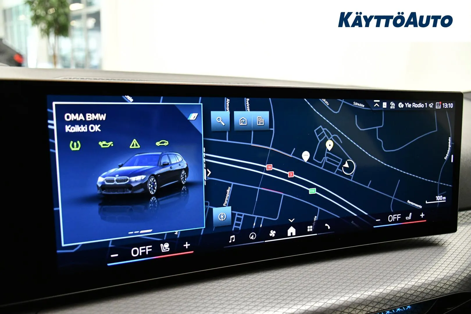 BMW xDr ZPO-217 carousel image