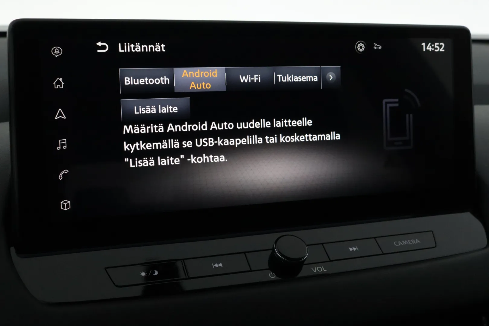 NISSAN Qashqai LSP-632 carousel image